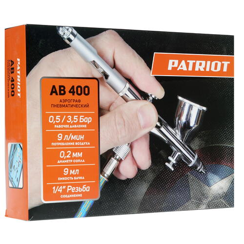 Купить Аэрограф Patriot AB 400  1302858. Характеристики, отзывы и цены в Донецке