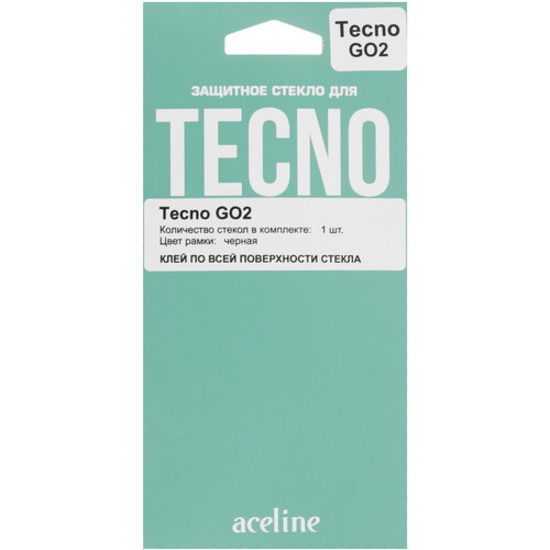 Купить Защитное стекло Aceline для экрана Tecno SPARK GO 2  5633277. Характеристики, отзывы и цены в Донецке