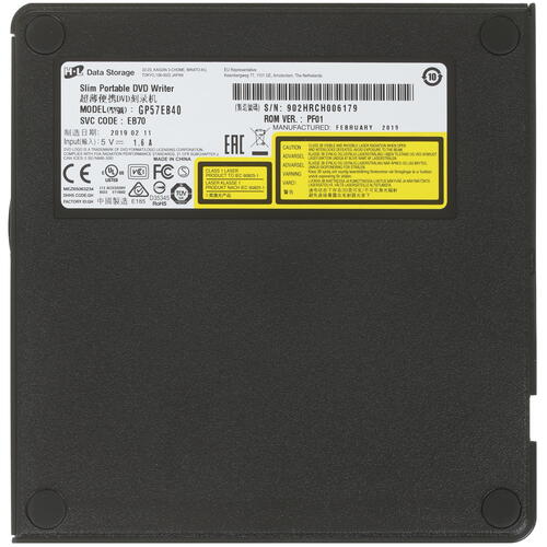 Купить Привод внеш. DVD-RW Hitachi-LG  1640558. Характеристики, отзывы и цены в Донецке