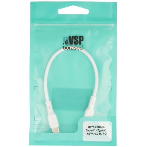 Купить Кабель круглый BoraSCO USB Type-C - USB Type-C белый 0.2 м  5614048. Характеристики, отзывы и цены в Донецке