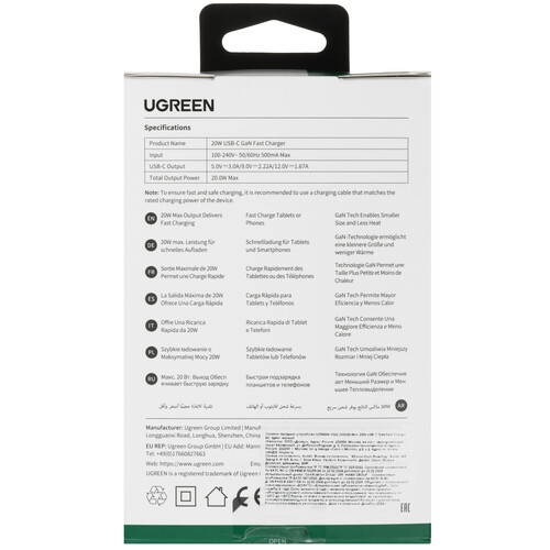 Купить Сетевое зарядное устройство Ugreen X512 черный  9252761. Характеристики, отзывы и цены в Донецке