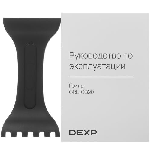 Купить Гриль DEXP GRL-CB20 серебристый  9020680. Характеристики, отзывы и цены в Донецке