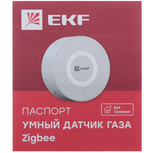 Купить Датчик EKF Connect is-ga-zb  5490572. Характеристики, отзывы и цены в Донецке