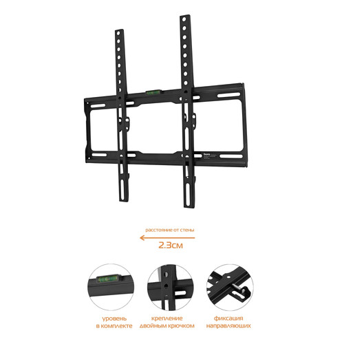 Купить Кронштейн для ТВ Buro FX0S черный  5614359. Характеристики, отзывы и цены в Донецке