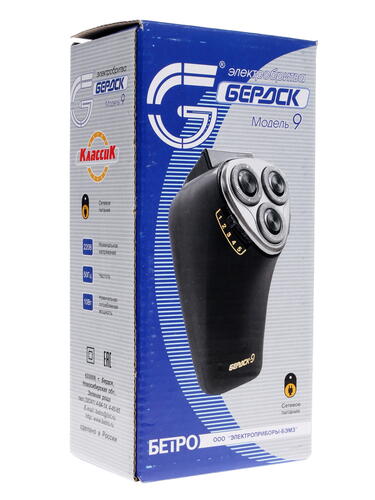 Купить Электробритва Бердск 9  1123304. Характеристики, отзывы и цены в Донецке