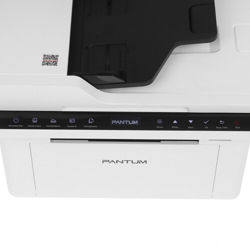 Купить МФУ лазерное Pantum BM2300A  5450804. Характеристики, отзывы и цены в Донецке