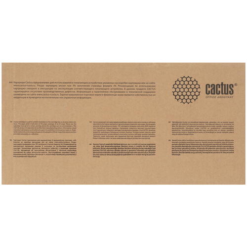 Купить Картридж лазерный Cactus CS-CE341AR голубой, с чипом  7964869. Характеристики, отзывы и цены в Донецке