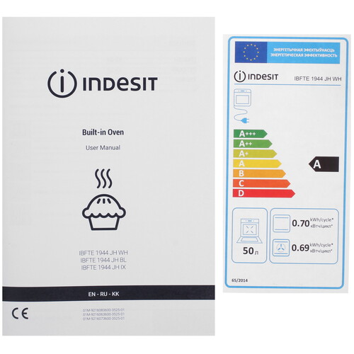 Купить Электрический духовой шкаф IBFTE 1944 JH WH белый  9294126. Характеристики, отзывы и цены в Донецке
