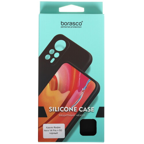 Купить Накладка  BoraSCO Silicone Case для Xiaomi Redmi Note 14 Pro+ 5G черный  5609564. Характеристики, отзывы и цены в Донецке