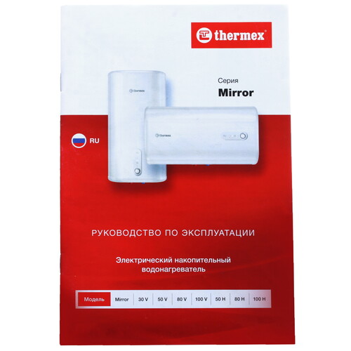 Купить Водонагреватель электрический Thermex Mirror 100 H  9136056. Характеристики, отзывы и цены в Донецке