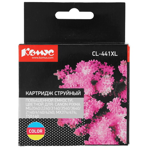 Купить Картридж Комус CL-441XL (5220B001) многоцветный  9199599. Характеристики, отзывы и цены в Донецке