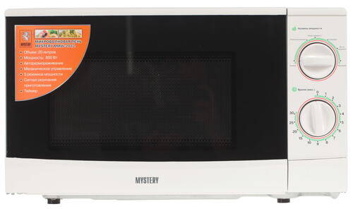 Купить Микроволновая печь Mystery MMW-2012 белый  1001752. Характеристики, отзывы и цены в Донецке
