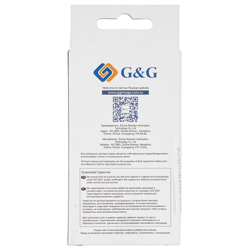 Купить Картридж G&G GG-F6U17AE пурпурный  9020552. Характеристики, отзывы и цены в Донецке