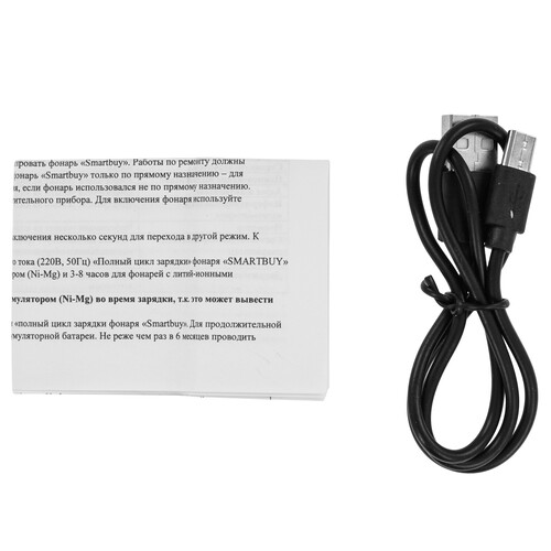 Купить Фонарь Smartbuy SBF-HL044b  9177451. Характеристики, отзывы и цены в Донецке