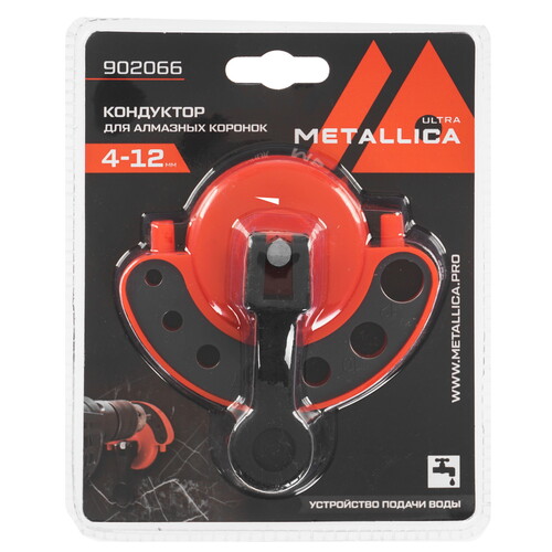 Купить Кондуктор пластиковый для коронок алмазных 4-12 мм, с присоской и подачей воды METALLICA 902066  9120847. Характеристики, отзывы и цены в Донецке