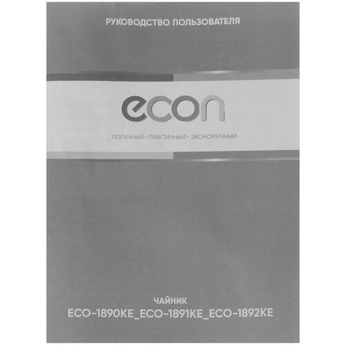 Купить Электрочайник ECON ECO-1891KE черный  5353548. Характеристики, отзывы и цены в Донецке