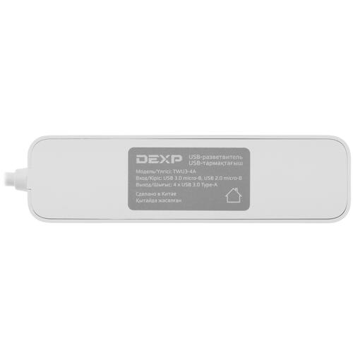 Купить USB-разветвитель DEXP TWU3-4A  4812908. Характеристики, отзывы и цены в Донецке