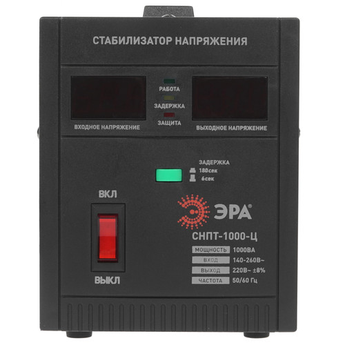 Купить Стабилизатор напряжения ЭРА СНПТ-1000-Ц  1098426. Характеристики, отзывы и цены в Донецке