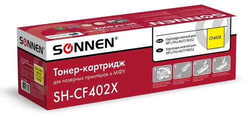 Купить Картридж лазерный SONNEN SH-CF402X желтый, с чипом  9918684. Характеристики, отзывы и цены в Донецке