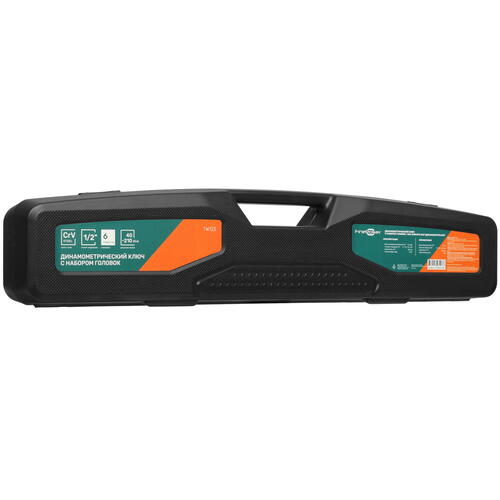 Купить Ключ динамометрический предельный FinePower TW123  5430279. Характеристики, отзывы и цены в Донецке