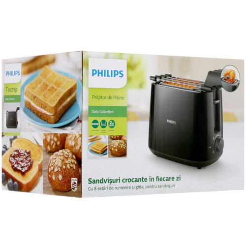 Купить Тостер Philips HD2583/90 черный  8172072. Характеристики, отзывы и цены в Донецке