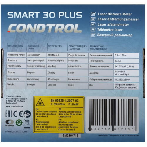 Купить Лазерный дальномер Condtrol Smart 30 Plus  5462244. Характеристики, отзывы и цены в Донецке