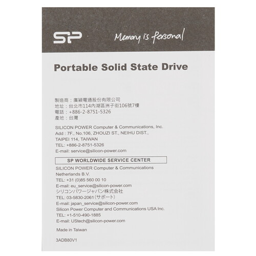 Купить 2000 ГБ Внешний SSD Silicon Power PX10  5463752. Характеристики, отзывы и цены в Донецке