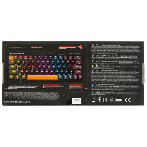Купить Клавиатура  проводная Defender Black Raven GK-417  5413472. Характеристики, отзывы и цены в Донецке