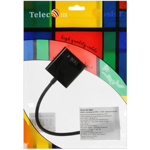 Купить Переходник однонаправленный Telecom HDMI - VGA, 0.15 м  5471622. Характеристики, отзывы и цены в Донецке