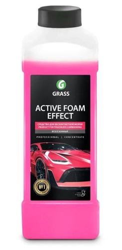 Купить Автошампунь GRASS Active Foam Effect  5345213. Характеристики, отзывы и цены в Донецке