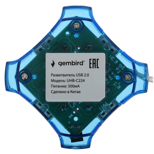 Купить USB-разветвитель Gembird UHB-С224  0008192. Характеристики, отзывы и цены в Донецке