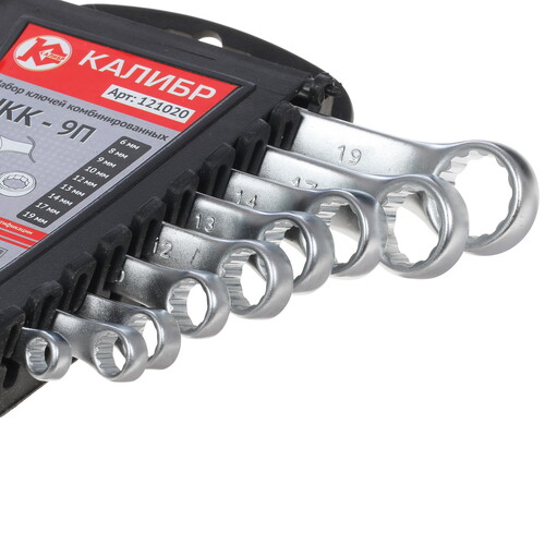 Купить Набор ключей Калибр НКК-9П  1248521. Характеристики, отзывы и цены в Донецке