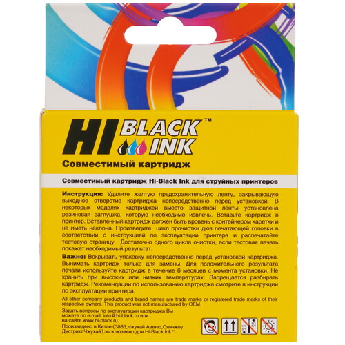 Купить Картридж Hi-Black HB-PG-40 черный  9263590. Характеристики, отзывы и цены в Донецке