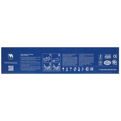 Купить Картридж лазерный NV Print NV-TN-626 голубой  9929439. Характеристики, отзывы и цены в Донецке