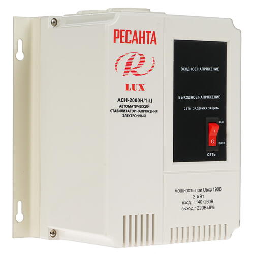 Купить Стабилизатор напряжения Ресанта АСН- 2000 Н/1-Ц Lux  1026065. Характеристики, отзывы и цены в Донецке