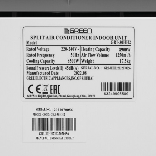 Купить Кондиционер настенный сплит-система GREEN GRI-30HH2/GRO-30HH3 белый  9901860. Характеристики, отзывы и цены в Донецке