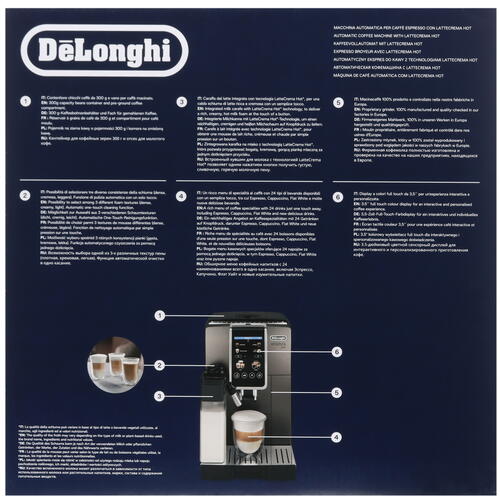 Купить Кофемашина автоматическая DeLonghi ECAM380.95.TB черный  9071517. Характеристики, отзывы и цены в Донецке