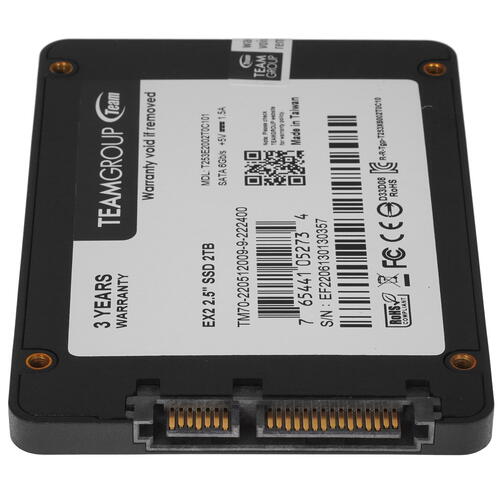 Купить 2000 ГБ 2.5" SATA накопитель TEAMGROUP EX2 [T253E2002T0C101]  4738335. Характеристики, отзывы и цены в Донецке