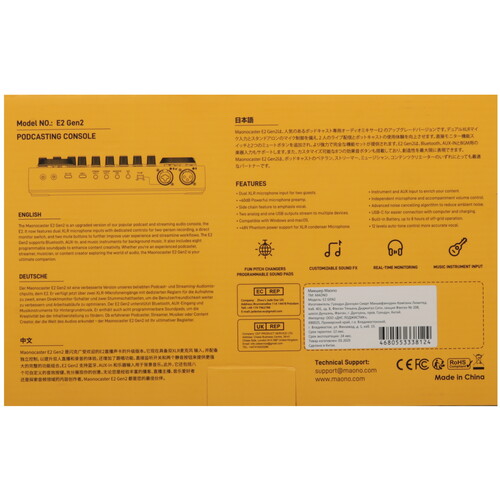 Купить Микшер Maono AME2 GEN2  5617762. Характеристики, отзывы и цены в Донецке