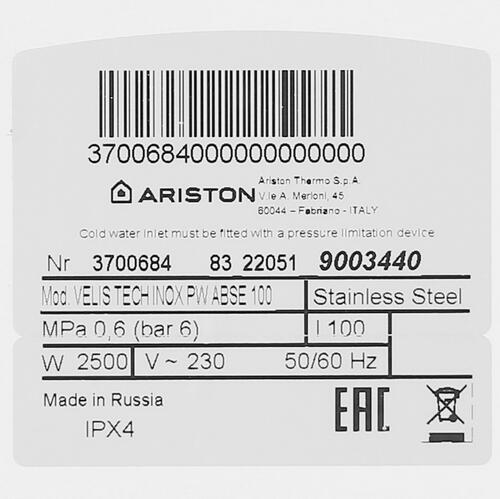 Купить Водонагреватель электрический Ariston VELIS TECH INOX PW ABSE 100  5367682. Характеристики, отзывы и цены в Донецке