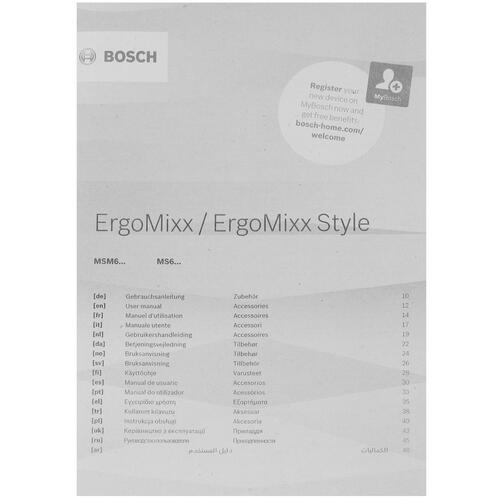 Купить Блендер погружной Bosch MS6CA4120 белый  5079296. Характеристики, отзывы и цены в Донецке