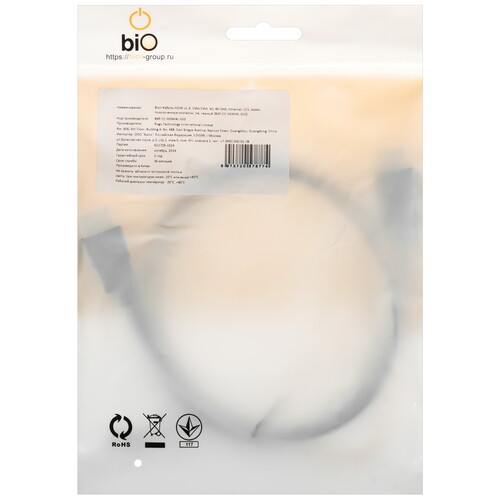 Купить Кабель  Bion HDMI - HDMI, 1 м  5612896. Характеристики, отзывы и цены в Донецке