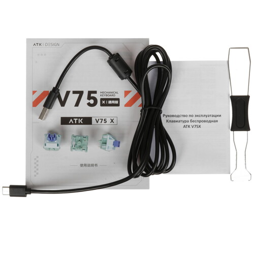 Купить Клавиатура  проводная + беспроводная ATK V75X  5617587. Характеристики, отзывы и цены в Донецке