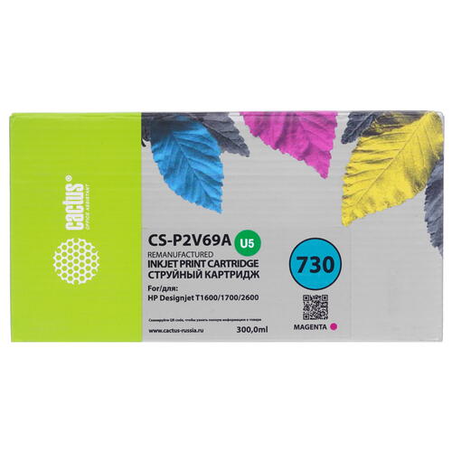Купить Картридж Cactus CS-P2V69A пурпурный  9926253. Характеристики, отзывы и цены в Донецке