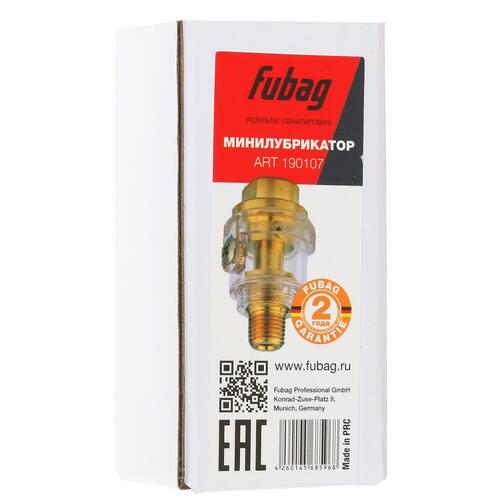 Купить Лубрикатор Fubag 190107  1285665. Характеристики, отзывы и цены в Донецке