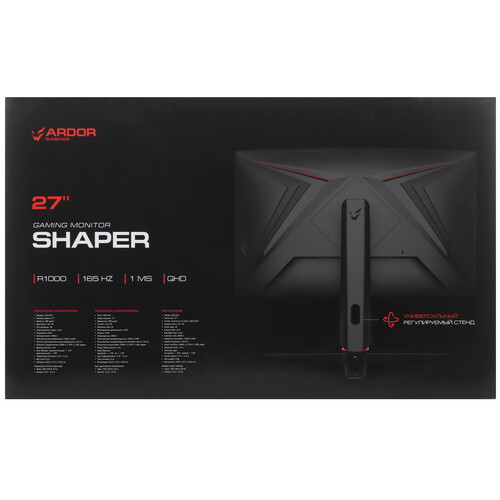 Купить 27" Монитор ARDOR GAMING SHAPER AQ27H4 черный  5411413. Характеристики, отзывы и цены в Донецке