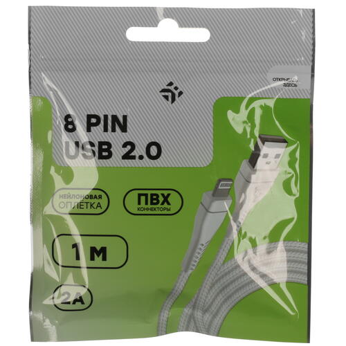 Купить Кабель круглый DEXP Lightning 8-pin - USB 2.0 Type-A белый 1 м  1285470. Характеристики, отзывы и цены в Донецке