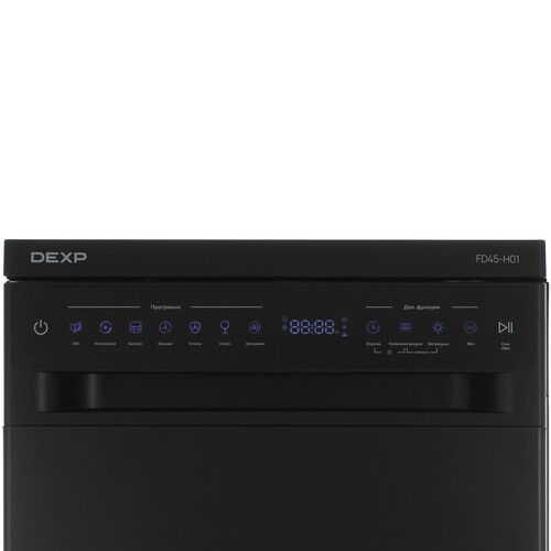 Купить Посудомоечная машина DEXP FD45-H01 черный  9253467. Характеристики, отзывы и цены в Донецке