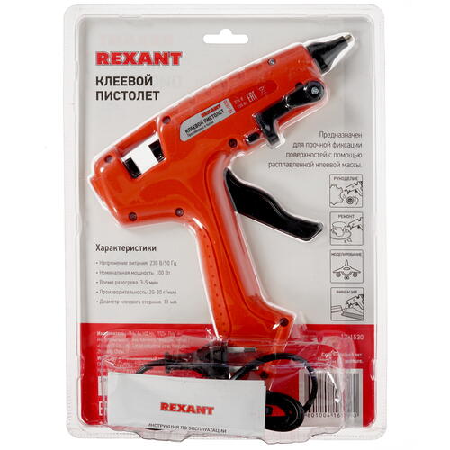 Купить Клеевой пистолет Rexant 12-1530  8169925. Характеристики, отзывы и цены в Донецке