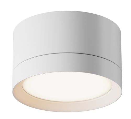 Купить Светильник потолочный Technical C086CL-GX53-SRD-W белый/белый  9143221. Характеристики, отзывы и цены в Донецке